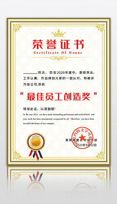企业授权书模板 版权代理专项授权指南