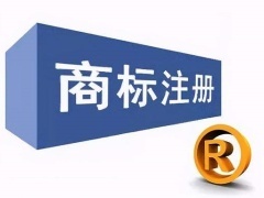深圳文锦 商标转让与版权代理的全方位指南