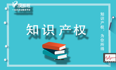 音乐版权保护期与版权代理 职业艺术家的知产护航指南